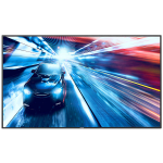 43" Q-Line; 18/7, FHD, failover, USB play, CMND (Control), back light control, Int. Media player, LAN